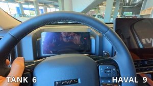 Haval H9 против Tank 300 — реальное сравнение без рекламы!