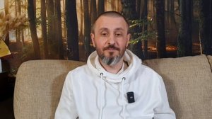 Осознай ту роль, которую ты играешь прямо СЕЙЧАС. Андрей Тирса. Сатсанг онлайн 18.12.2024