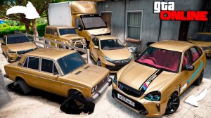 Угнал кучу золотых чит тачек у мажора в GTA 5! Битва воров в ГТА 5 Онлайн!
