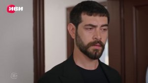 Кровавые цветы | 3 сезон 10 серия