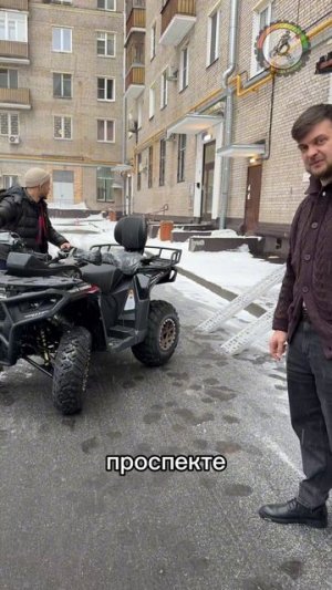 Отгрузка White Siberia Bars 320/ Вайт Сиберия барс 320