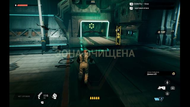 KIBORG без ком часть -  (8)