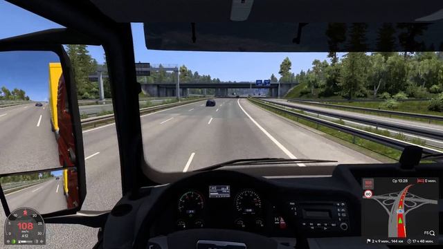 № 4 ETS 2