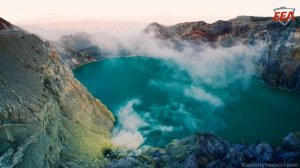 Вулкан Иджен.