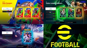 👍 Хорошее Обновление в eFootball 2026 👍