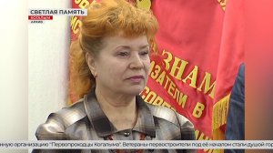 Ушла из жизни почётный житель Когалыма Тамара Гаврилова