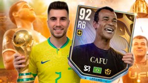 ОХОТА НА ЛЕГЕНДУ CAFU