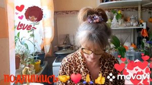 🖋️🚀МОИ ПРИКЛЮЧЕНИЯ,ЕЛЕ ЕЛЕ ПРИПОЛЗЛА💃🔥 МОИ БУДНИ 🖋️🚀