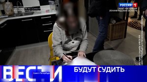 Вести Санкт-Петербург. Выпуск 21.10 от 05.03.2026