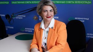 Соловьёва Марина, директор «ДМШ им. М.П.Мусоргского» и «ДХШ «Фуэте»» / Зеленоград сегодня