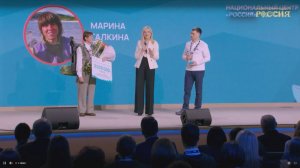 В Москве наградили победителей конкурса фильмов «Дальний Восток — Земля приключений»