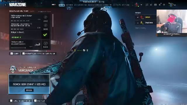 Call Of Duty WarZone