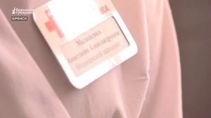 Бумажные медкарты ушли в прошлое: цифровизация в Брянской поликлинике №1