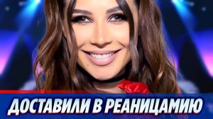 Лерчек доставили в онкологическую реанимацию 🔥 Новости Шоу-Бизнеса