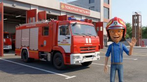 Песня Про Пожарную Машину! 🚒 Знайка Макс спасатель | Мир Открытий | 2 сезон