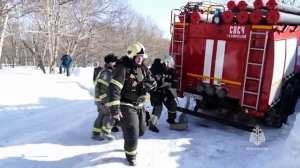 Спасатели на Камчатке провели учения
