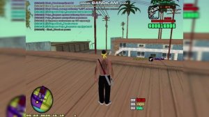 Опра по аиму