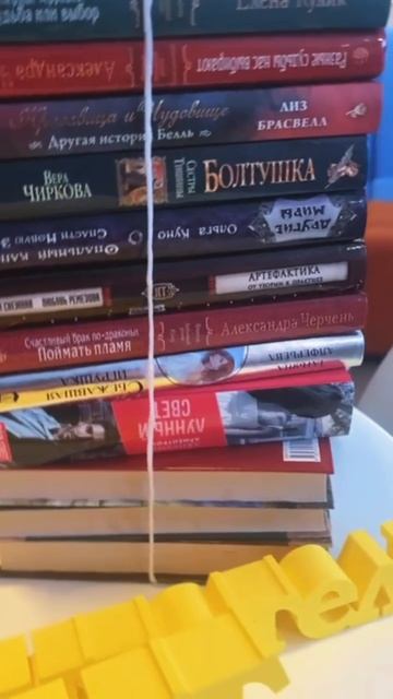 Дарите книги с любовью