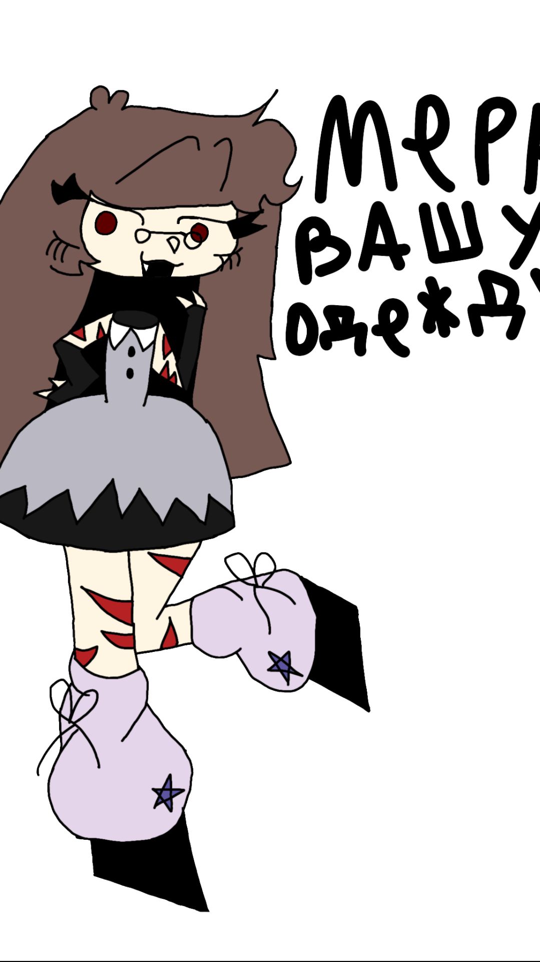 В комментарии!