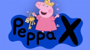 Удалённая серия Свинка Пеппа: Пеппа и Новый дом