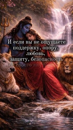 Близнецовые пламена