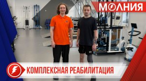 Реабилитационными сертификатами воспользовались около 80 пуровских участников СВО