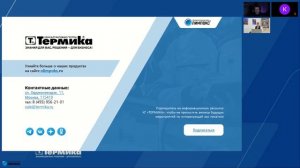 Обучение и контроль по охране труда с помощью «ОЛИМПОКС« и «1С:Производственная безопасность»