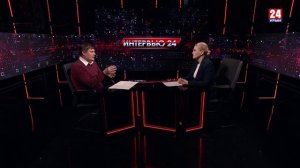 Интервью 24. Вячеслав Мартынов. Выпуск 05.03.26