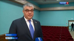 В Майкопе прошла встреча депутата Государственной Думы со студентами МГГТК АГУ