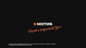 Неважно, деревня или мегаполис