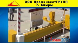 Видео для съезда 2016