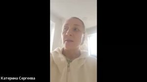 165 еженедельная планерка команды Премакели