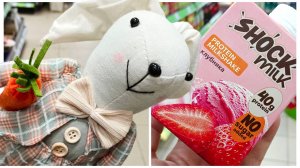 ✅ФИКС ПРАЙС🌸МАГНИТ КОСМЕТИК✅март 2026