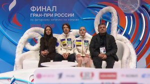 Юниоры Фефелова и Валов получили золото в финале Гран-при России в танцах на льду