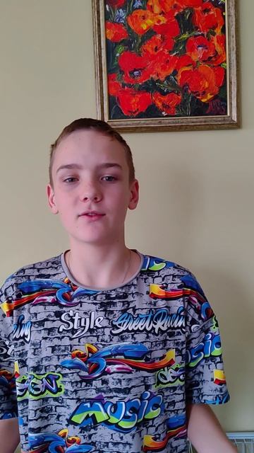 "Волга" Е.Евтушенко