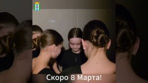 Приглашение