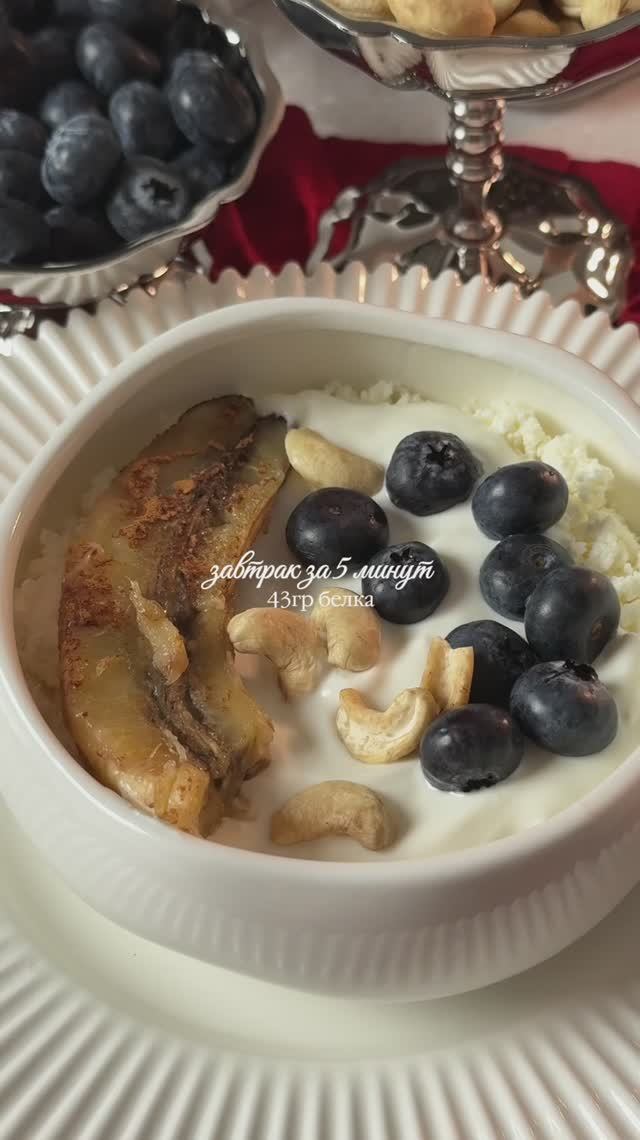 Белка больше, чем в большом стейке - 43 гр на порцию и нет 