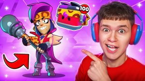 ЭТО САМЫЙ СИЛЬНЫЙ БРАВЛЕР В БРАВЛ СТАРС 😱 ОТКРЫЛ 100 ЗИГГИ ЯЩИКОВ!