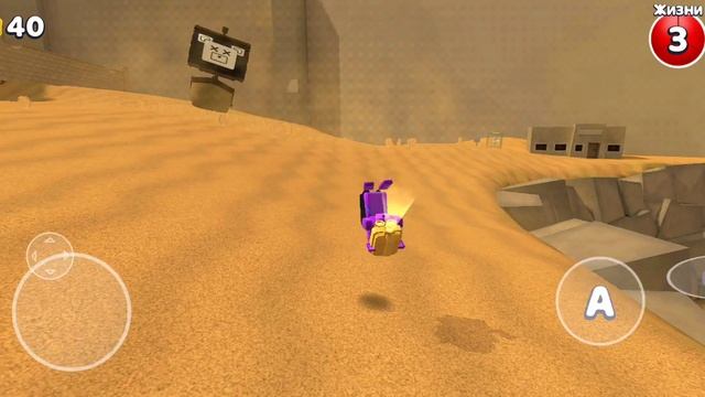 Бомтескоя пустыня прохождение супер медведь