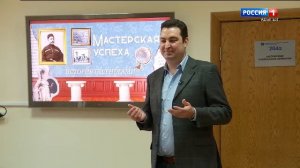 17.00 – «На равных» от 05.03.2026г. «Такие люди» от 05.03.2026г. «Мастерская успеха» от 05.03.2026г.