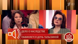 "Ксения готовила борщи и жарила котлеты". В студии опровергли обвинения в том, что Ксения не инте...