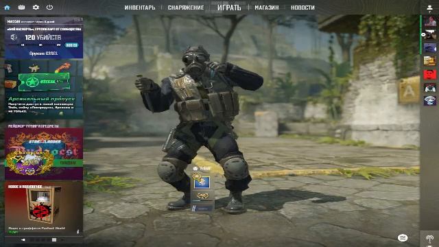 KC \ Warzone | Call of Duty: Black Ops 7 | Call of Duty: Warzone