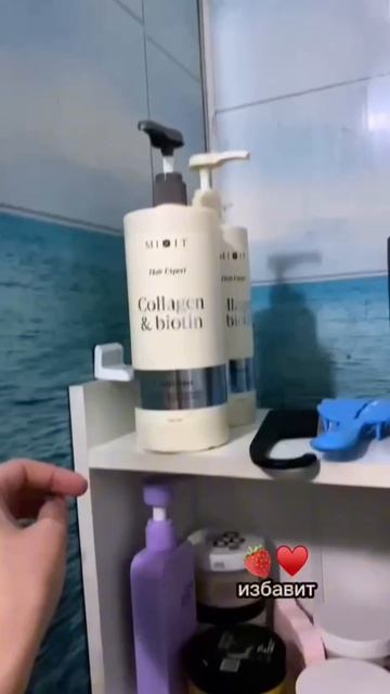 против сухости 🌟