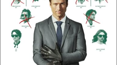 Наследник (2026) — Дублированный трейлер