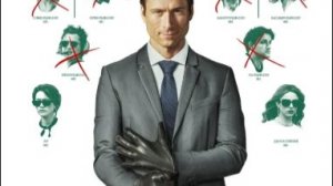 Наследник (2026) — Дублированный трейлер