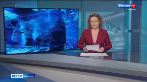 Эфир от 05.03.2026 (11:30)