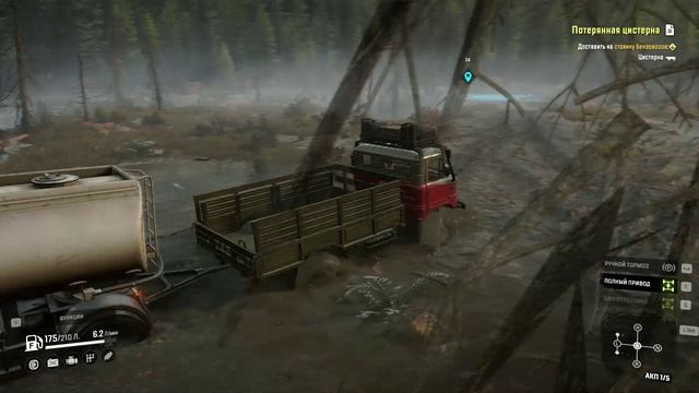 SnowRunner __  2026-03-04 23-51-14