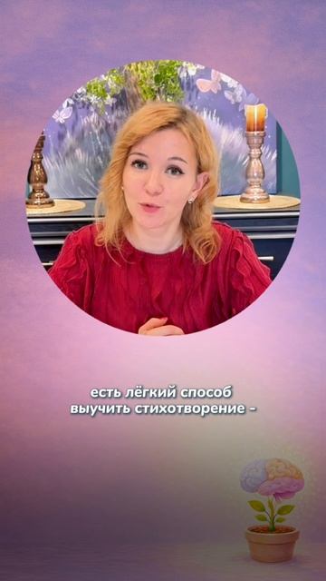 Легко готовимся к 8 Марта