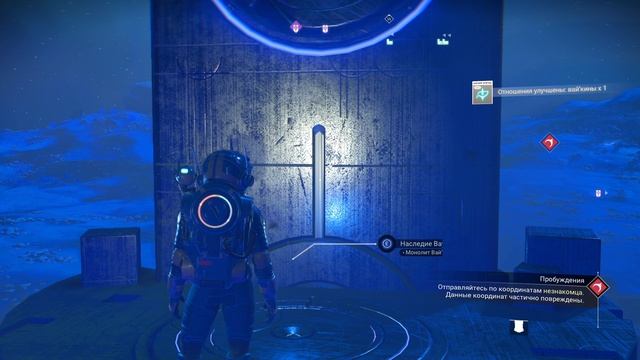 No Man's Sky прохождение серия 13