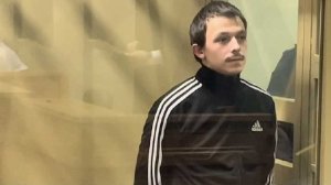 Гражданин Румынии осужден на 15 лет за передачу данных о ПВО в Сочи